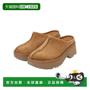 日本直邮UGG NEW HEIGHTS CLOG New Heights 凉鞋 UGG 凉鞋套穿绒