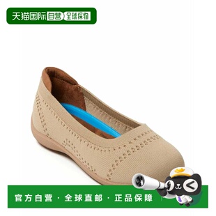 自营Dearfoams Women's Misty Ballet Flat Lightweight Slip Ons