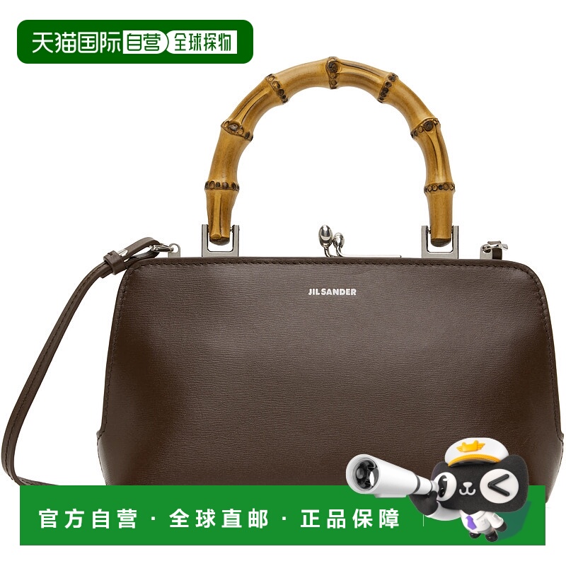 香港直邮潮奢 Jil Sander 吉尔 桑达 女士 酒红色迷你 Goji Bambo