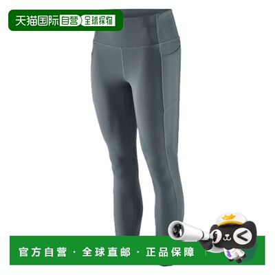 自营欧洲直邮PATAGONIA MAIPO女士灰绿色尼龙运动紧身裤跑步