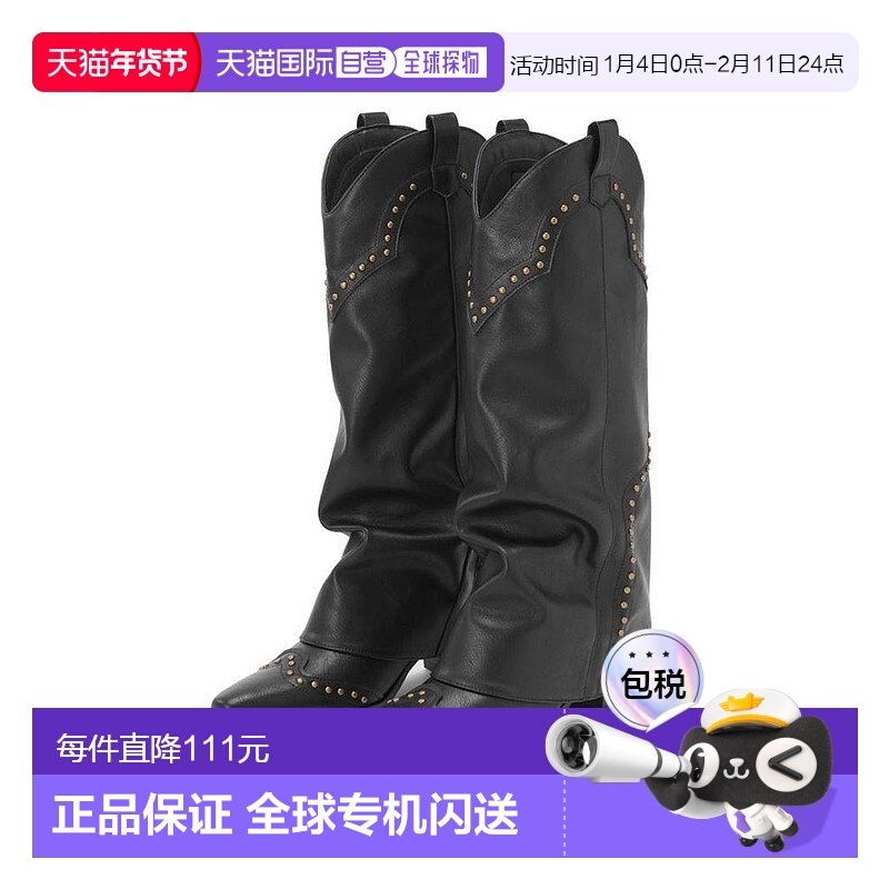 日本直邮日潮 GRL 铆钉西部长靴zr1237西部靴尖头时装靴长筒靴,女鞋,时装靴,淘宝优惠券,粉丝福利购,淘宝优惠卷