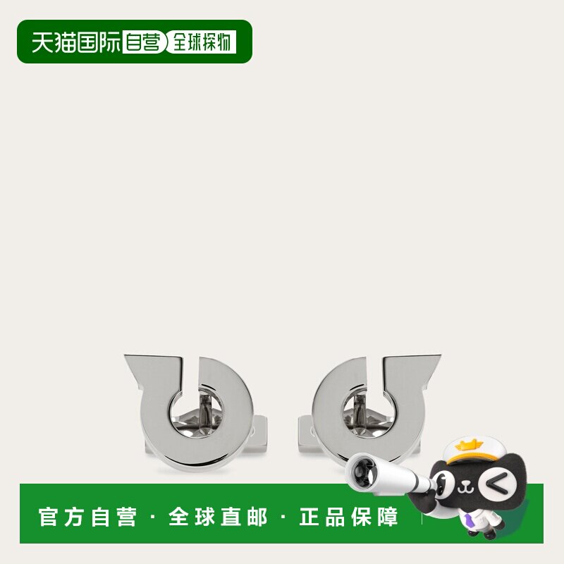 自营欧洲直邮Ferragamo菲拉格慕 Gancini男士钯金色黄铜袖扣