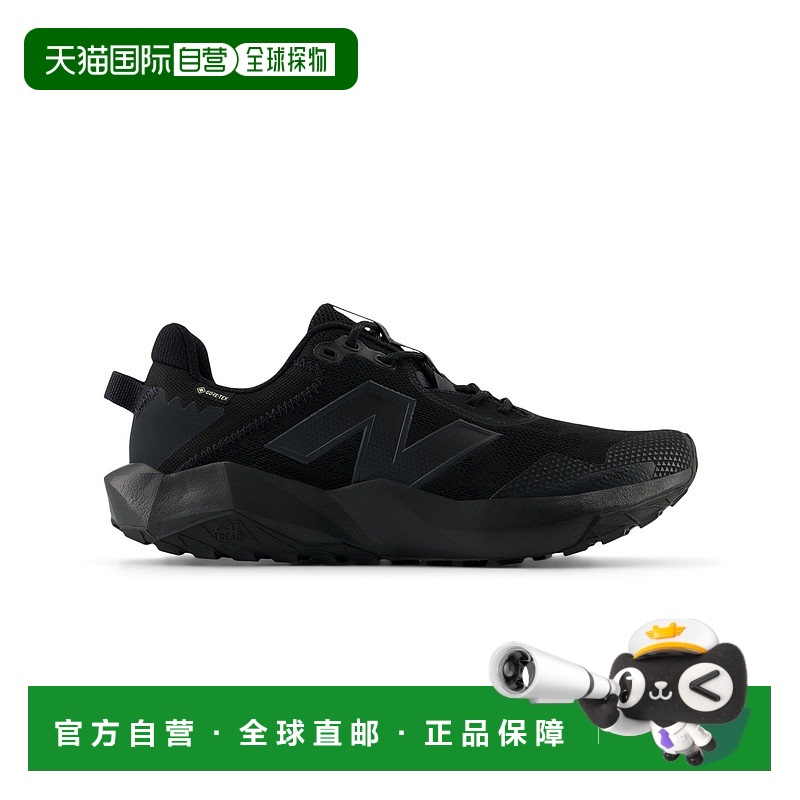 1h可退 日本直邮New Balance 男士 DynaSoft Nitrel v6 GTX 户外