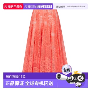 喇叭形半身裙 Dioriviera Women迪奥桑蚕丝 24FW 香港直邮DIOR