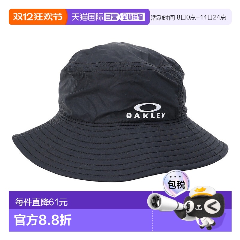 日潮跑腿Oakley欧克利 (儿童) Junior Essential Ytr 帽子 Fa 24.