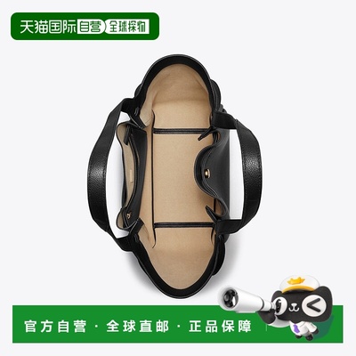 香港直邮TORY BURCH 专柜款 Romy皮革大号女士单肩手提包 163388