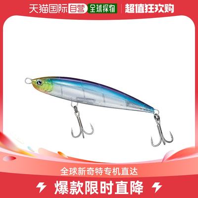 日本直邮Daiwa Lure Saltiga Dive Star 190F 骨架银河蓝