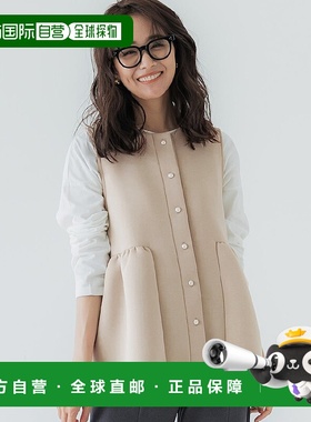 日本直邮coca 纸板针织珍珠扣褶边背心 [CO4289EW12333]