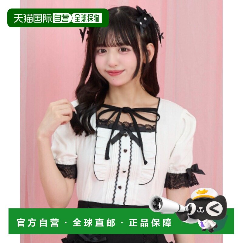 1h可退 日本直邮Secret Honey 女装 半袖褶裥拼接荷叶边T恤 7SZ20图片