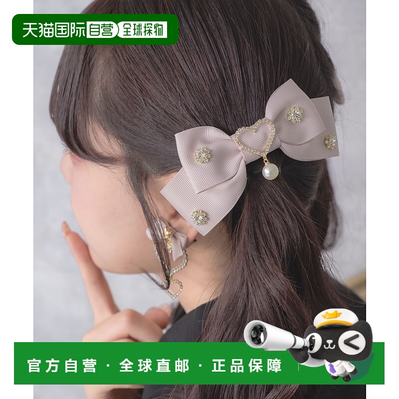 1h可退 日本直邮ROJITA 女士 蝴蝶结发夹套装 镶花水晶装饰 35373