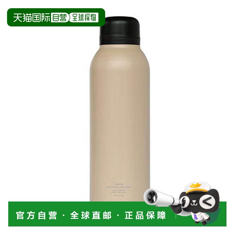【日本直邮】Rivers保温水壶水杯可保冷奶茶色便携易清洗