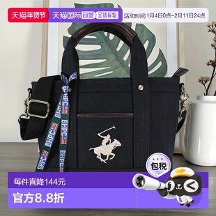 1h可退 日本直邮Beverly Hills Polo Club 男女同款迷你帆布手提