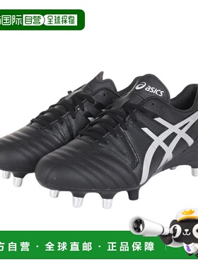 日本直邮ASICS 橄榄球钉鞋 GEL-LETHAL TIGHT FIVE WIDE 运动鞋