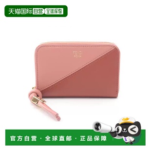 日本直邮中古Fendi芬迪女S级99新粉色牛皮ROUND长钱包卡包
