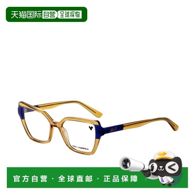自营Karl Lagerfeld Women's 53 mm Beige Opticals - caramel bl