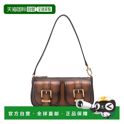 自营michael korsRectangular Leather Shoulder Bag With Gold-T