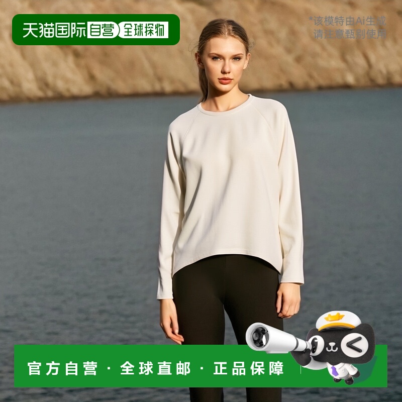 1h可退 日本直邮URBAN RESEARCH ROSSO 女士 羊毛混纺收褶袖卫衣