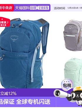 韩国直邮OSPREY小鹰新款日光+Daylite Plus通勤电脑包20升户外