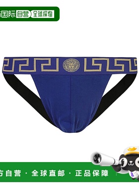 香港直邮VERSACE 男士内裤 AUU010171A10011A85K AW2024 蓝色