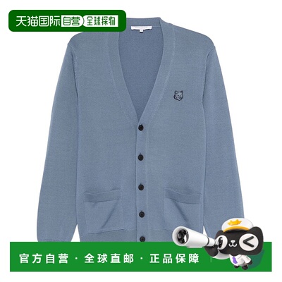 香港直邮MAISON KITSUNÉ 男士针织毛衣 MM00509KT10360075 SS2025