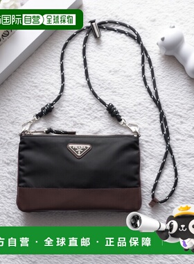 1h可退 香港直邮Prada/普拉达 26SS Speedrock Re-Nylon单肩包 Me