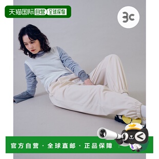 1h可退 日本直邮MIDIUMISOLID×THE GOODLAND MARKET 女士宽松束