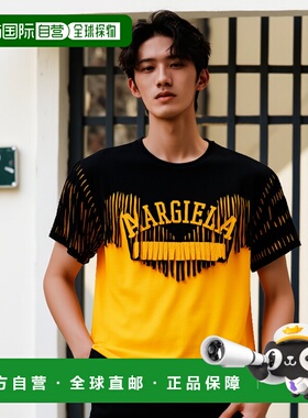 香港直邮MAISON MARGIELA 男士T恤 S67GC0030S24607855 SS2024