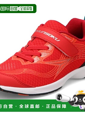 日本直邮Achilles Shunsoku JJ-216 S-AXELRATER 青少年运动鞋 (S