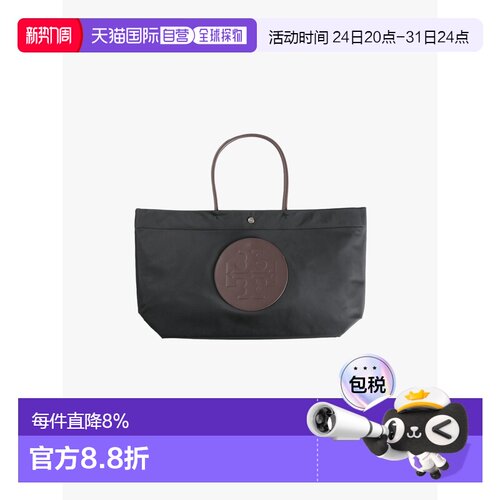 TORYBURCH汤丽柏琦Ella双面托特包大号 春夏女款 181463