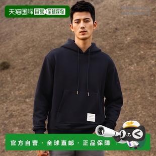 BROWNE AW2025 男士 MJT086A03377415 蓝色 卫衣 香港直邮THOM