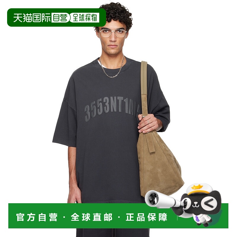 1h可退 香港直邮潮奢 essentials fear of god 男士 灰色 Holiday