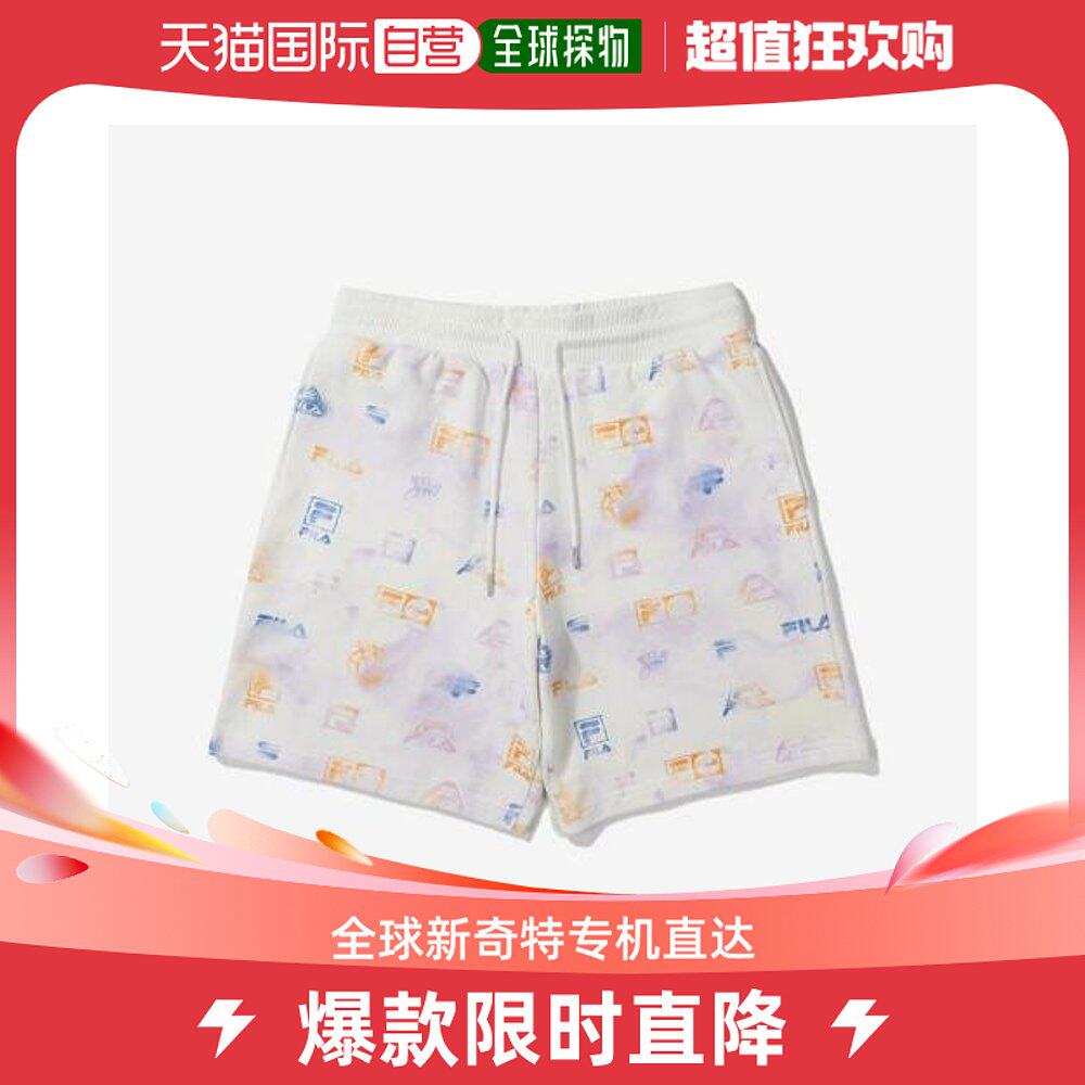 韩国直邮Fila斐乐短裤男女款白色印花休闲潮流舒适透气出行百搭高性价比高么？