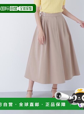 1h可退 日本直邮NATURAL BEAUTY BASIC 轻质帆布A字裙半身裙