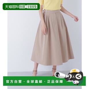 1h可退 日本直邮NATURAL BEAUTY BASIC 轻质帆布A字裙半身裙