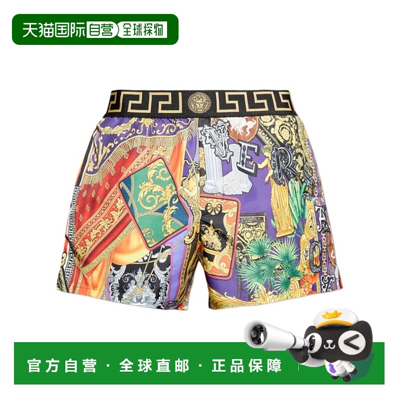 1h可退 香港直邮VERSACE 男士泳装 ABU010221A168175X000 AW2025