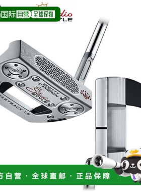 日本直邮Titleist Scotty Cameron Studio Style Fastback 1.5 推