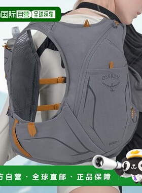 欧洲直邮Osprey (2025新品) Duro 6双肩包背包