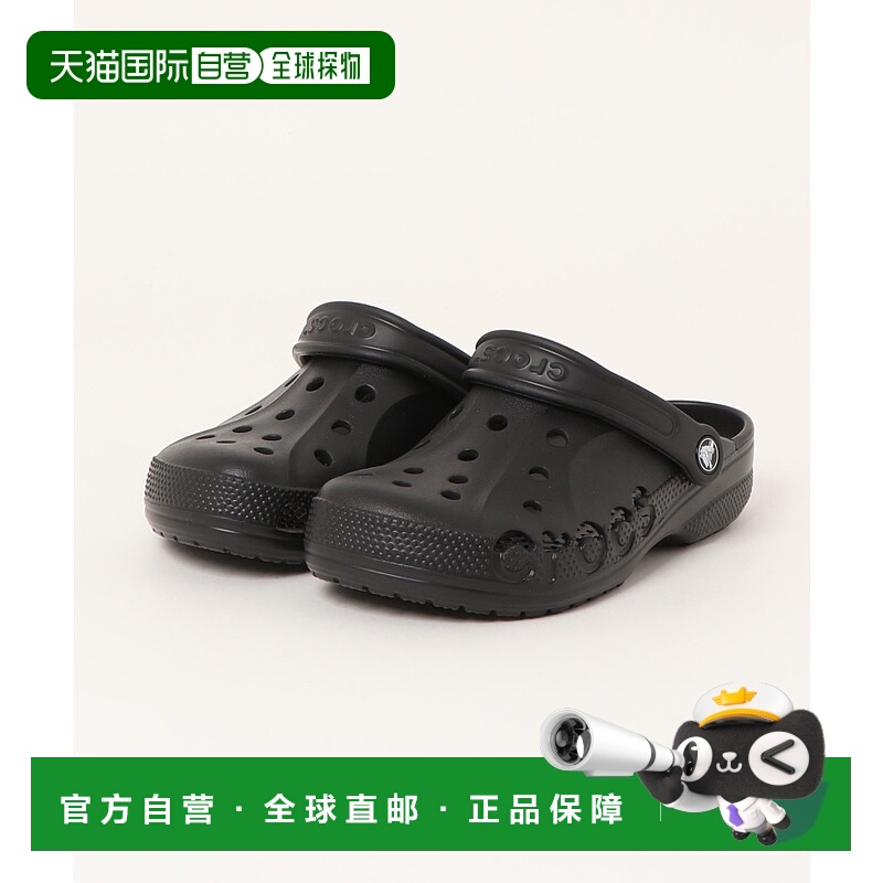 1h可退 日本直邮crocs男女通用创意logo透气洞洞鞋 10126001/1012