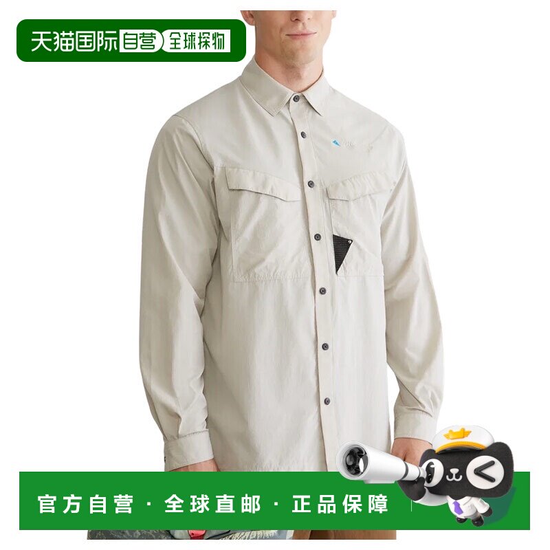 香港直邮KLATTERMUSEN攀山鼠Syn守护神席恩户外防晒男子长袖衬衫