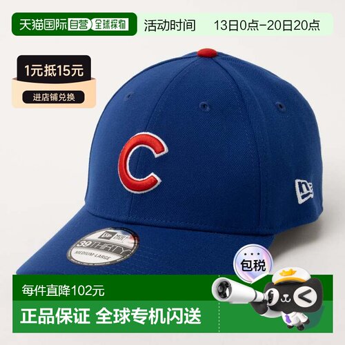 日本直邮MLB TEAM CLASSIC 39THIRTY COLLECTION 帽子 芝加哥小熊