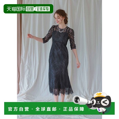 1h可退 日本直邮Dorry Doll 女士气质全蕾丝长裙 25220连衣裙