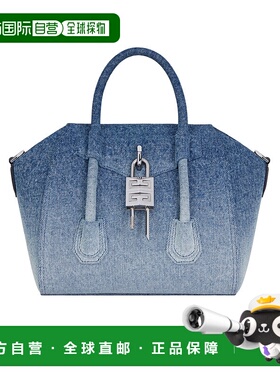 香港直邮GIVENCHY 女士斜挎包 BB50U0B285420 SS2025 蓝色 迷你双