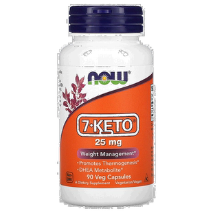 香港直发Now诺奥7KETO素食胶囊促进吸收维持功能全天然90粒