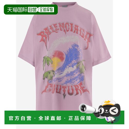 香港直邮BALENCIAGA 女士T恤 871733TUVP25701 CO 粉红色 Pink co