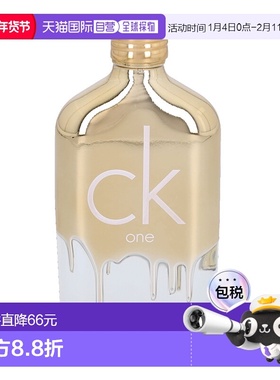 欧洲直邮calvin kleinCK凯文克莱唯一黄金限量中性香水50ml正品