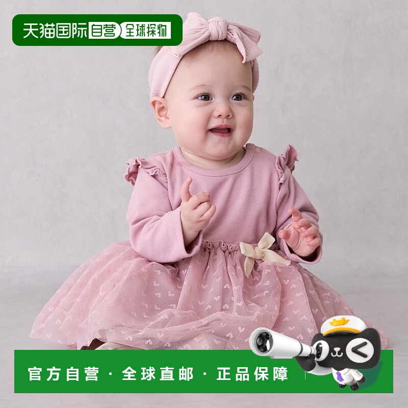 日本直邮Petit Main Tulle Docking OP 连体衣