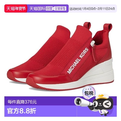 1h可退 香港直邮Michael Kors 迈克高仕 女士 Willis 坡跟训练运