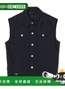 香港直邮PRADA Logo 标牌牛仔外套外套GEB2351ZFBF0557_S_OOO男