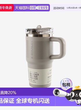美国直邮STANLEY - The Quencher ProTour Flip Straw Tumbler