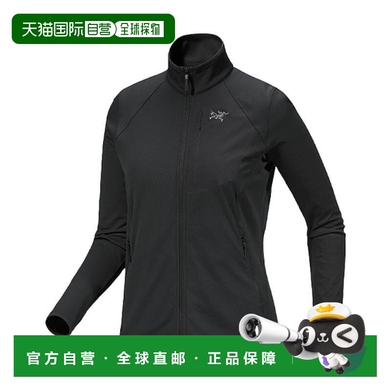 自营1h可退 欧洲直邮ARCTERYX始祖鸟 黑色女士 Delta黑色涤纶夹克